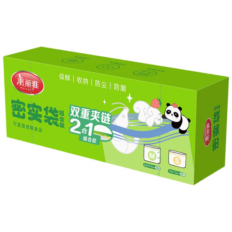 Beautifulya Kitchen & Storage Solutions
Beautifulya Kitchen & Storage Solutions