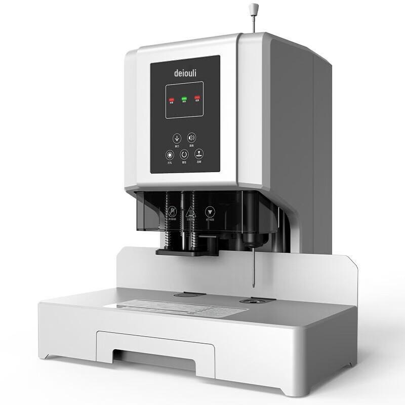 Deli 600-Page Automatic Hot Melt Binding Machine CN plug (adapter included)
Deli 600-Page Automatic Hot Melt Binding Machine CN plug (adapter included)