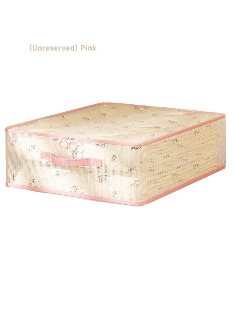 1PC Autumn and Winter seasonal Storage Wonder: Home top cabinet, wardrobe for seasonal clothes, drawers, classified storage bag
1PC Autumn and Winter seasonal Storage Wonder: Home top cabinet, wardrobe for seasonal clothes, drawers, classified storage bag
