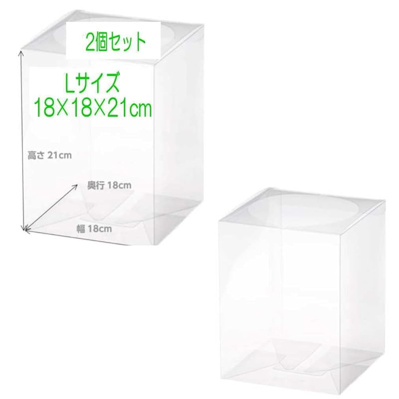 made in Japan L21 size 18cm x 18cm x height 21cm 2 pieces clear case flower box bouquet case preserved flowers flower arrangement bouquet gift box
made in Japan L21 size 18cm x 18cm x height 21cm 2 pieces clear case flower box bouquet case preserved flowers flower arrangement bouquet gift box