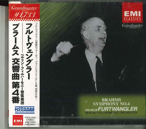CD BERLINER PHILHARMONIKER - Brahms: Symphony No. 4 TOCE3294 Japan Obi Classical
CD BERLINER PHILHARMONIKER - Brahms: Symphony No. 4 TOCE3294 Japan Obi Classical