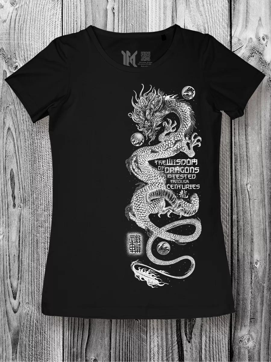 Dragon T-shirt for women in black with print M
Dragon T-shirt for women in black with print M