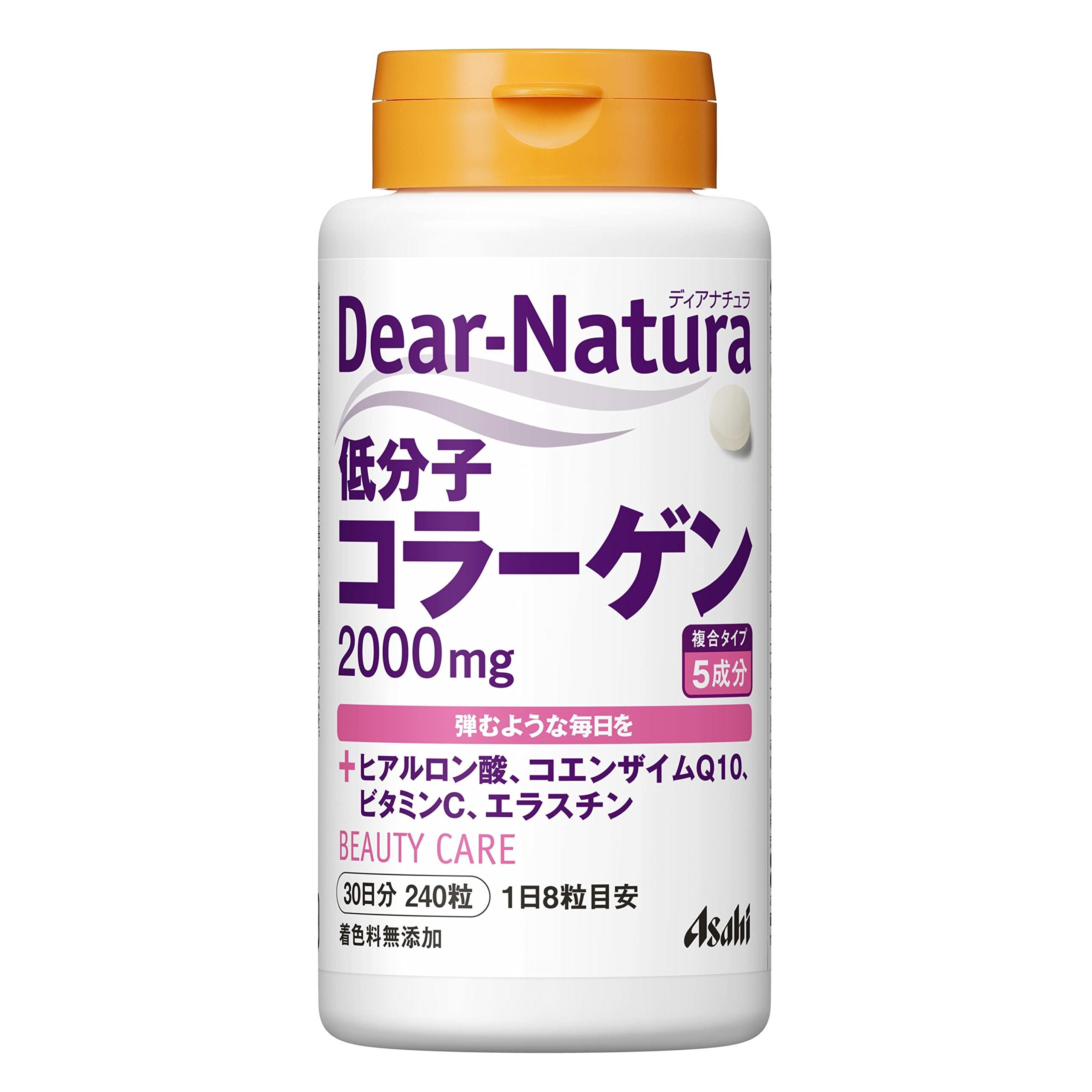 Dear-Natura Low Molecular Collagen 240 Capsules (30-Day Supply) by Asahi - Made in Japan for Skin & Joint Health
Dear-Natura Low Molecular Collagen 240 Capsules (30-Day Supply) by Asahi - Made in Japan for Skin & Joint Health