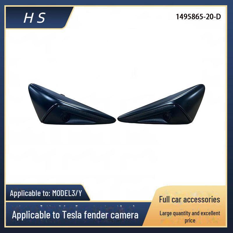 Совместимые аксессуары для камеры Tesla Fender Model 3/Y — номера деталей 1125107-05-J, 1125106 Left
Совместимые аксессуары для камеры Tesla Fender Model 3/Y — номера деталей 1125107-05-J, 1125106 Left