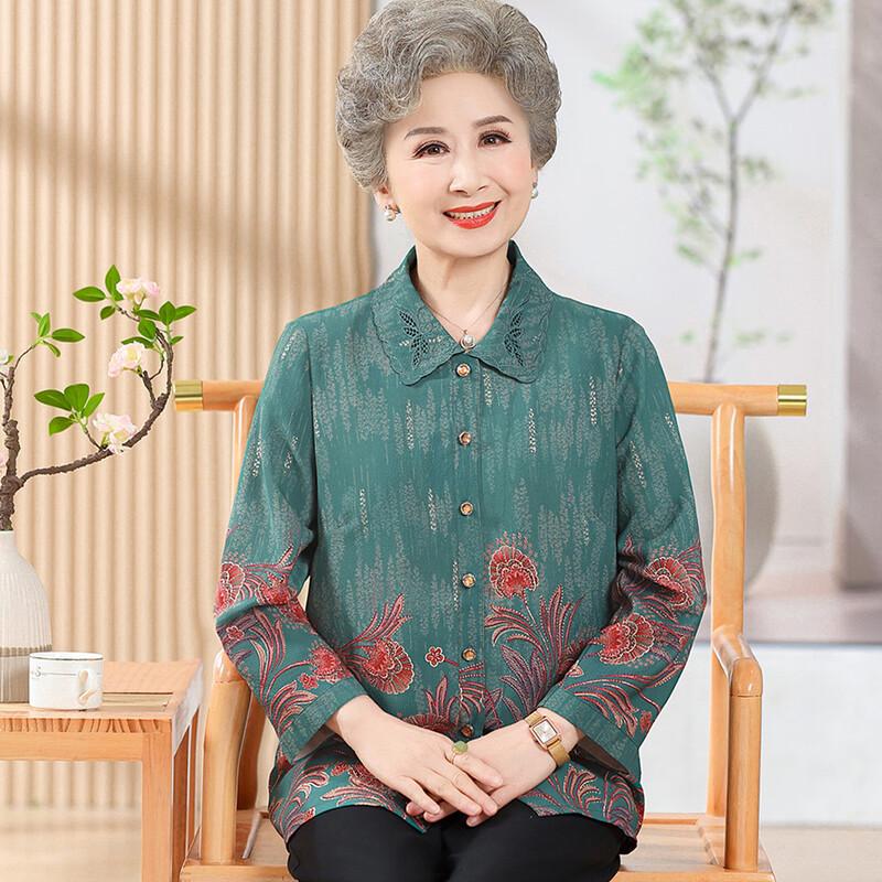 Embroidered Long-Sleeve Lapel Shirt for Elderly Women 2XL
Embroidered Long-Sleeve Lapel Shirt for Elderly Women 2XL