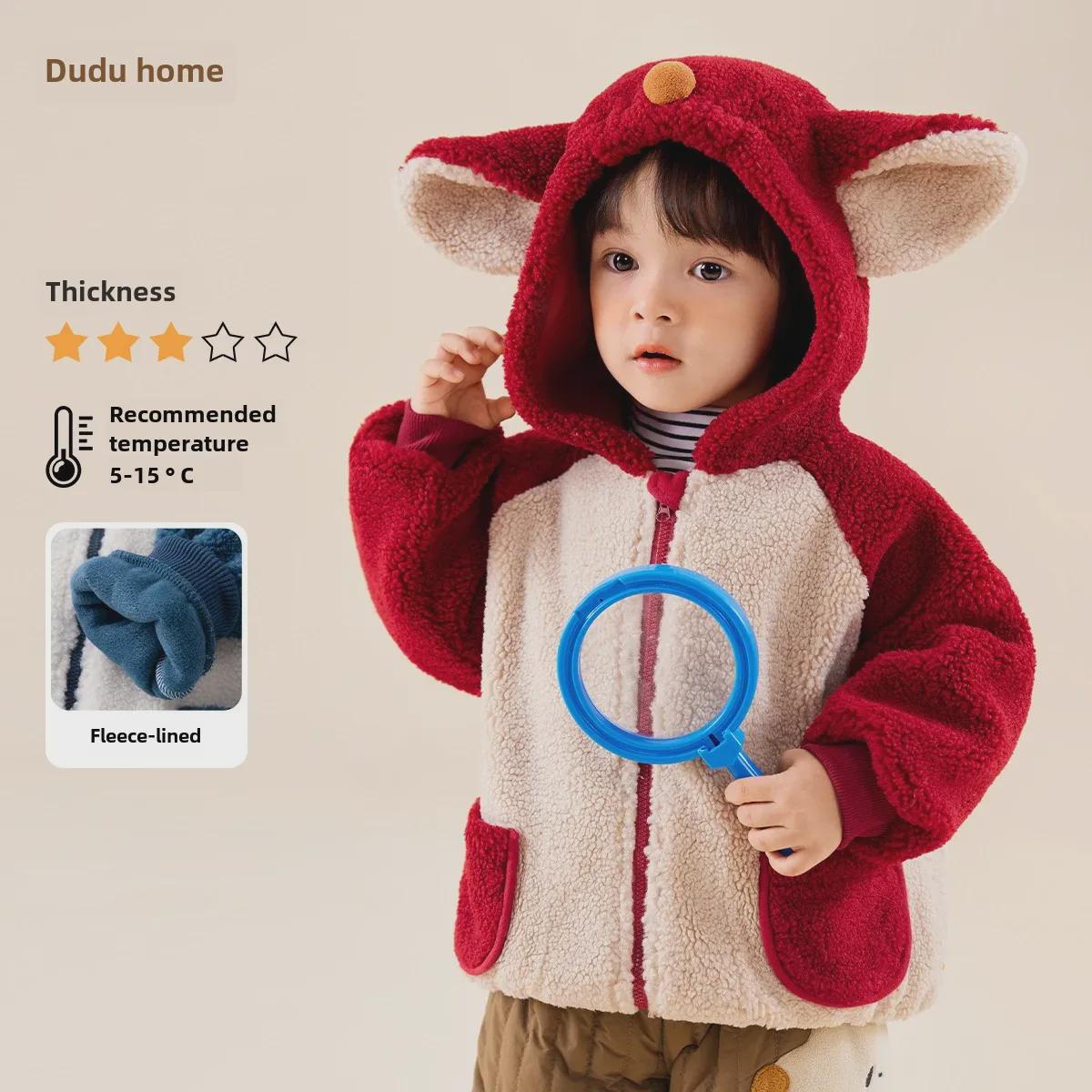 Dudu Kids Thickened Winter Coat - Boys & Girls Plus Velvet Trendy Outerwear 90cm синій
Dudu Kids Thickened Winter Coat - Boys & Girls Plus Velvet Trendy Outerwear 90cm синій