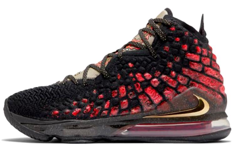 Nike LeBron 17 Ep Courage CD5054-001
Nike LeBron 17 Ep Courage CD5054-001