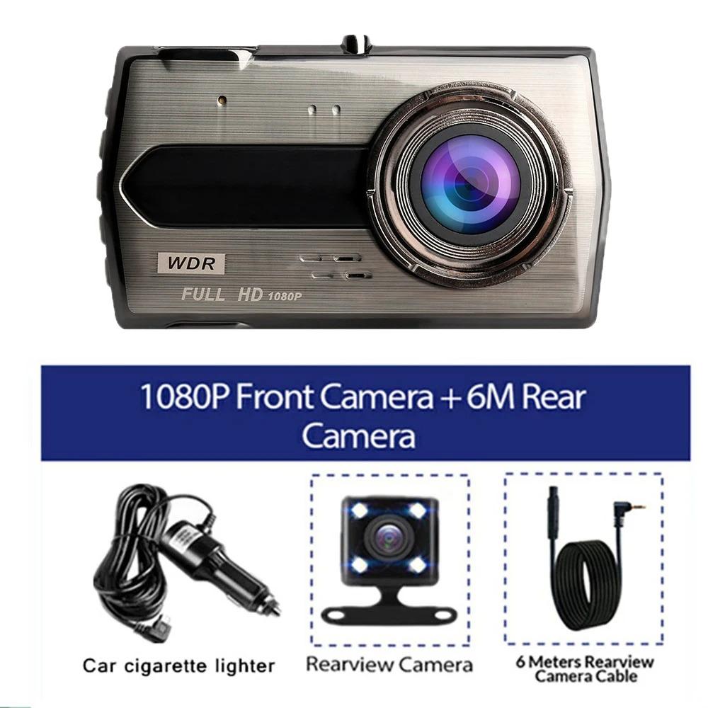 Автомобільний відеореєстратор Full HD 1080P Dash Cam Автомобільна камера Drive Video Recorder Black Box Auto Dashcam Night Vision Автомобільні аксесуари Реєстратор (as the picture,Dual camera)
Автомобільний відеореєстратор Full HD 1080P Dash Cam Автомобільна камера Drive Video Recorder Black Box Auto Dashcam Night Vision Автомобільні аксесуари Реєстратор (as the picture,Dual camera)