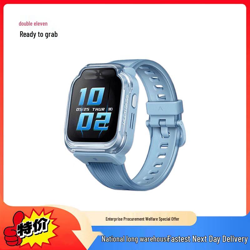 Xiaomi Mitu Kids Phone Watch 7 (CN version)
Xiaomi Mitu Kids Phone Watch 7 (CN version)