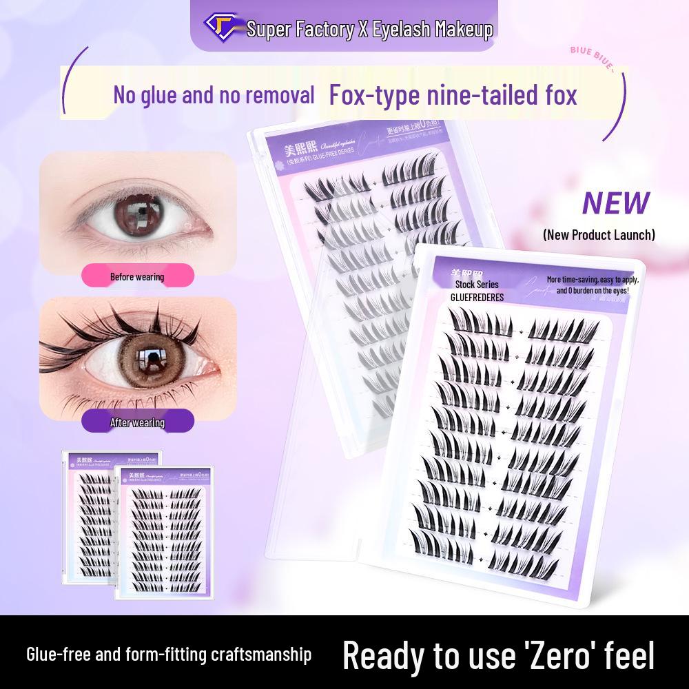 Meixi Xi Dense Nine-Tailed Fox Self-Adhesive Comic Style False Eyelashes for Beginners.
Meixi Xi Dense Nine-Tailed Fox Self-Adhesive Comic Style False Eyelashes for Beginners.