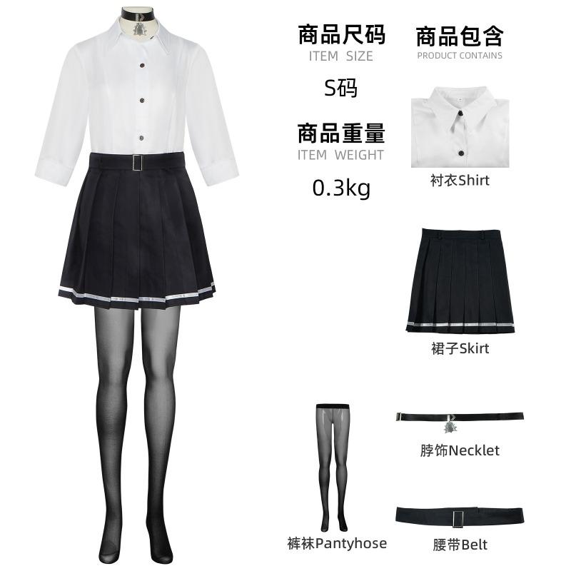 Halloween anime cos costume Elaine Joe shark girl jk uniform cosplay game stage performance costume XS
Halloween anime cos costume Elaine Joe shark girl jk uniform cosplay game stage performance costume XS