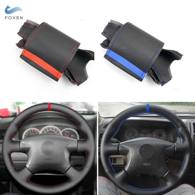 Перфорированная кожаная накладка на руль для Nissan Almera (N16) X-Trail (Т30) Primera (Р12)Террано 2 Следопыт
Перфорированная кожаная накладка на руль для Nissan Almera (N16) X-Trail (Т30) Primera (Р12)Террано 2 Следопыт