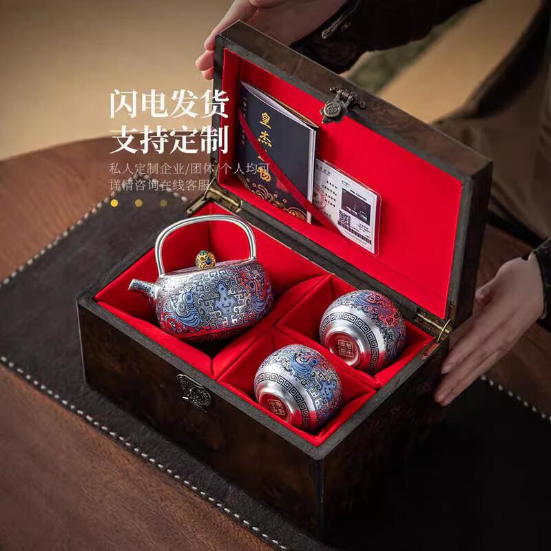 Высококлассный позолоченный серебряный керамический китайский чайный сервиз
Высококлассный позолоченный серебряный керамический китайский чайный сервиз