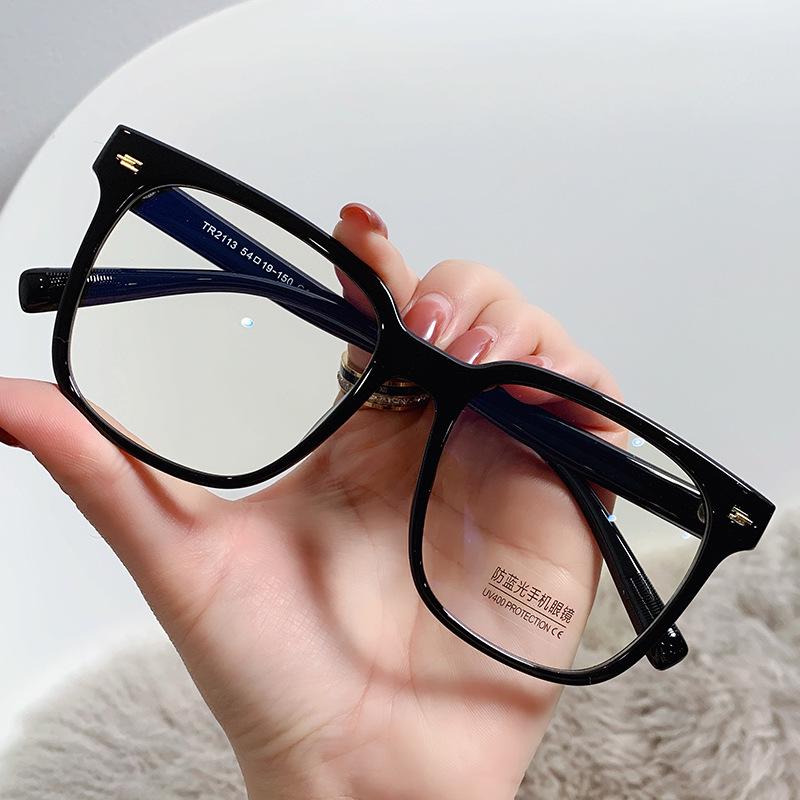 Korean Style Men s Thick Black Frame Anti-Radiation Glasses, TR90 Large Frame Anti-Blue Light Prescription Glasses 2113
Korean Style Men s Thick Black Frame Anti-Radiation Glasses, TR90 Large Frame Anti-Blue Light Prescription Glasses 2113