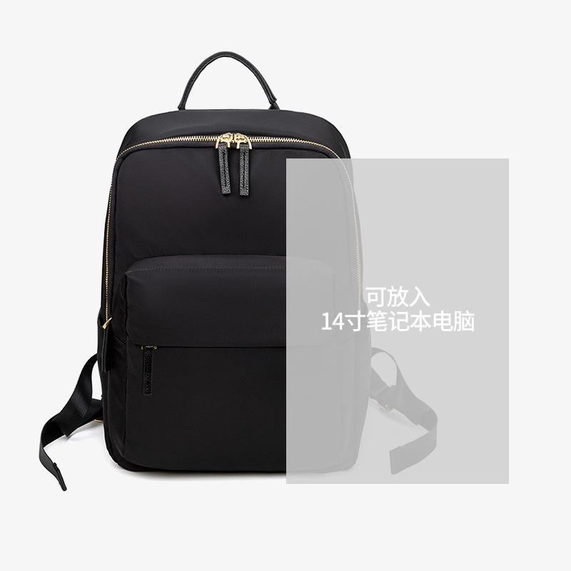 15 Inch Computer Bag, Korean Version, New Simple and Versatile Backpack, Large Capacity Leisure Travel Bag, Trendy
15 Inch Computer Bag, Korean Version, New Simple and Versatile Backpack, Large Capacity Leisure Travel Bag, Trendy