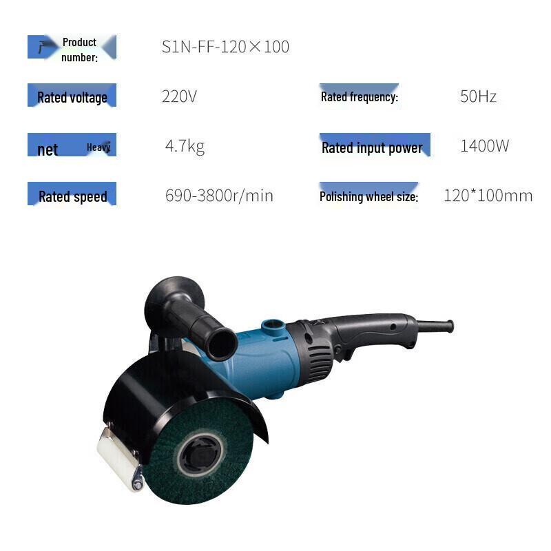 Dongcheng Adjustable Speed Metal Polishing Machine CN plug (adapter included)
Dongcheng Adjustable Speed Metal Polishing Machine CN plug (adapter included)