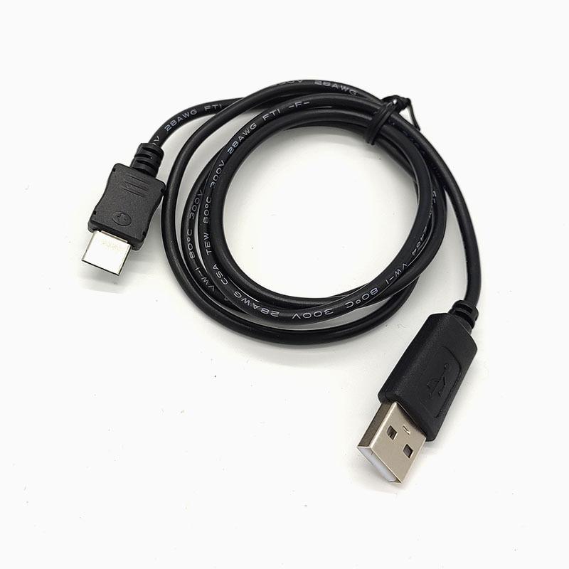 USB CHARGER 2IN1 CABLE for SAMSUNG SGH-T809 D820 Z540 Z510 X820 X830 D800 P300 D840 SGH-E900 i607 T509 BlackJack T519 T629 E25 1m
USB CHARGER 2IN1 CABLE for SAMSUNG SGH-T809 D820 Z540 Z510 X820 X830 D800 P300 D840 SGH-E900 i607 T509 BlackJack T519 T629 E25 1m