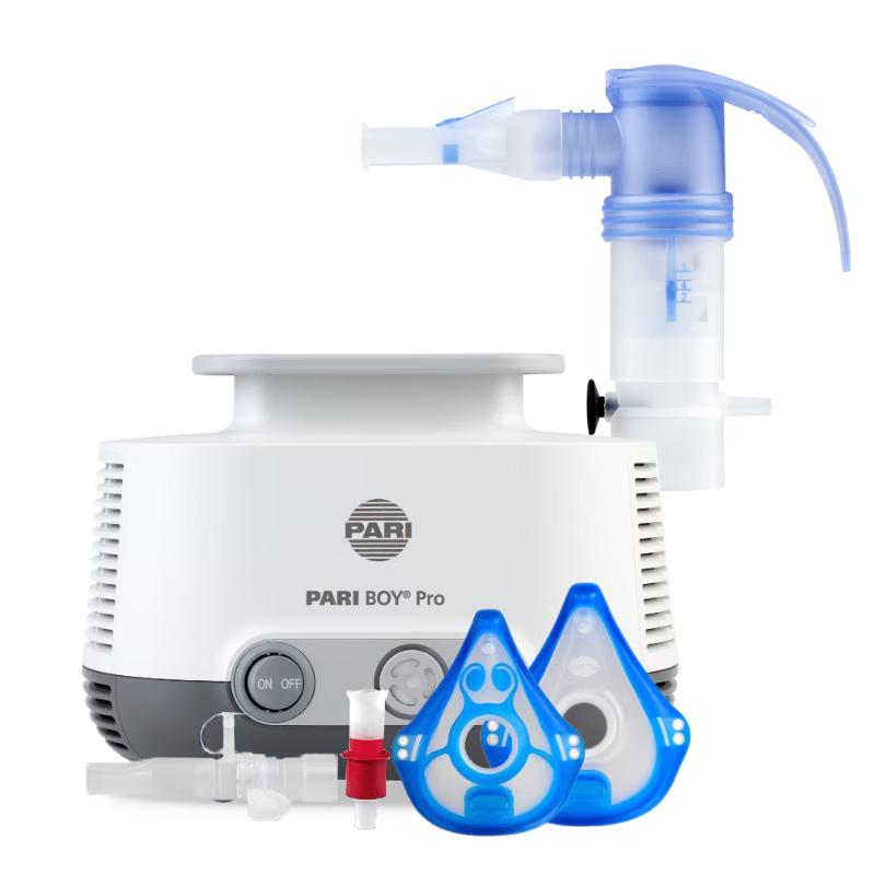 PARI Medical Compressor Nebulizer
PARI Medical Compressor Nebulizer