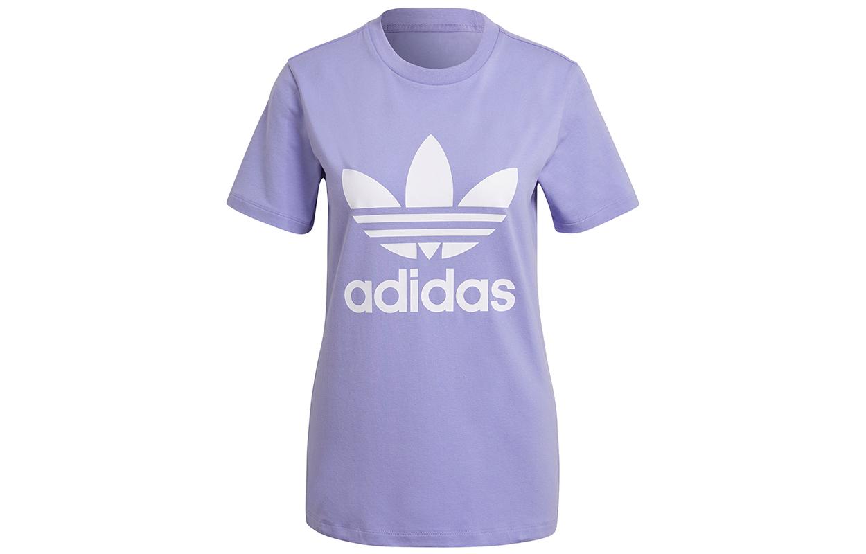 Adidas Originals Set in Sleeve T Shirt Women s Purple GN2905 32
Adidas Originals Set in Sleeve T Shirt Women s Purple GN2905 32