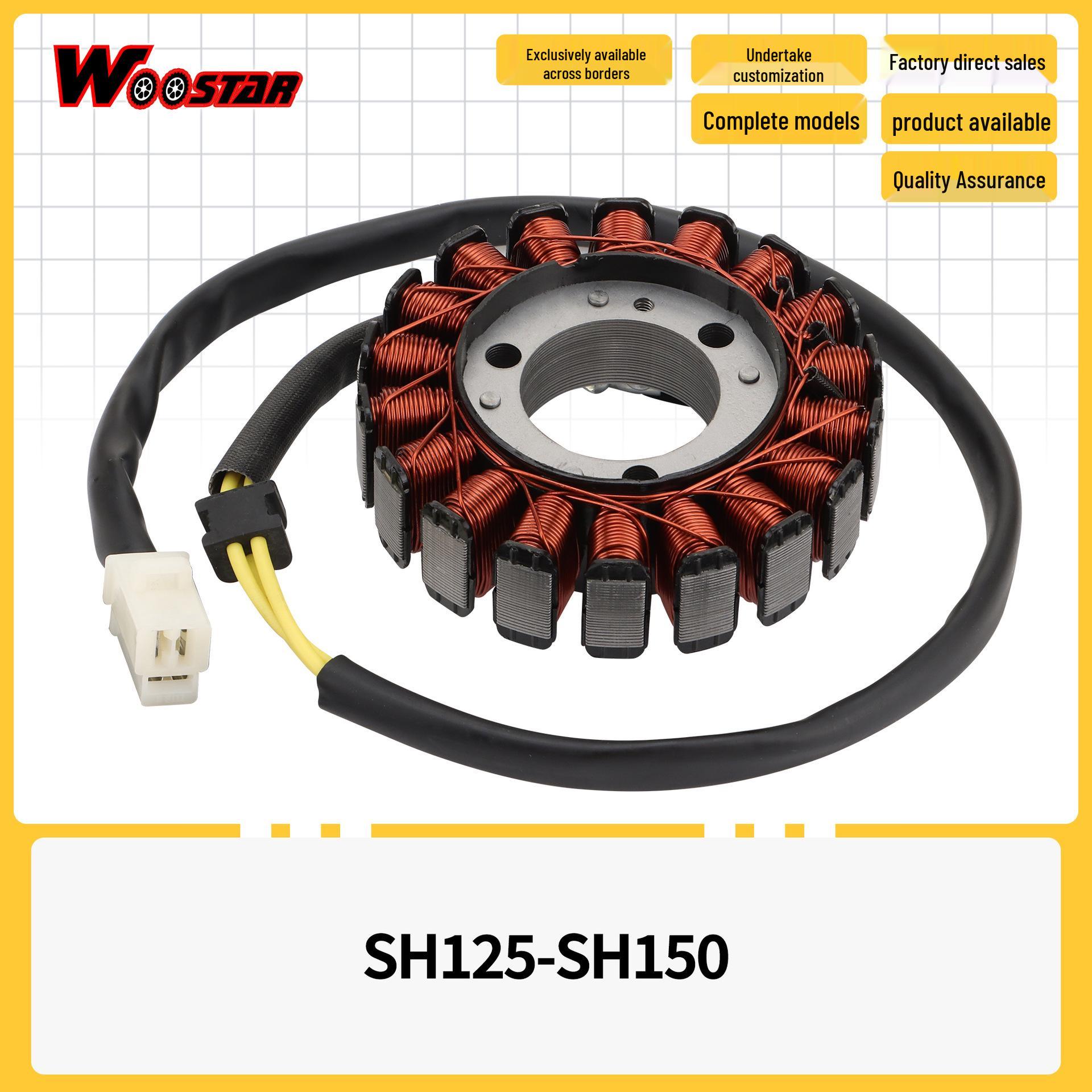 Motorcycle/ATV/UTV Ignition Stator Coil for SH125-SH150
Motorcycle/ATV/UTV Ignition Stator Coil for SH125-SH150