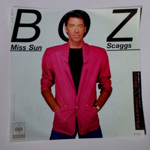 7-дюймовая пластинка BOZ SCAGGS Miss Sun Harbor Lights 07SP513 CBS SONY 1980 Япония Рок Б/у
7-дюймовая пластинка BOZ SCAGGS Miss Sun Harbor Lights 07SP513 CBS SONY 1980 Япония Рок Б/у