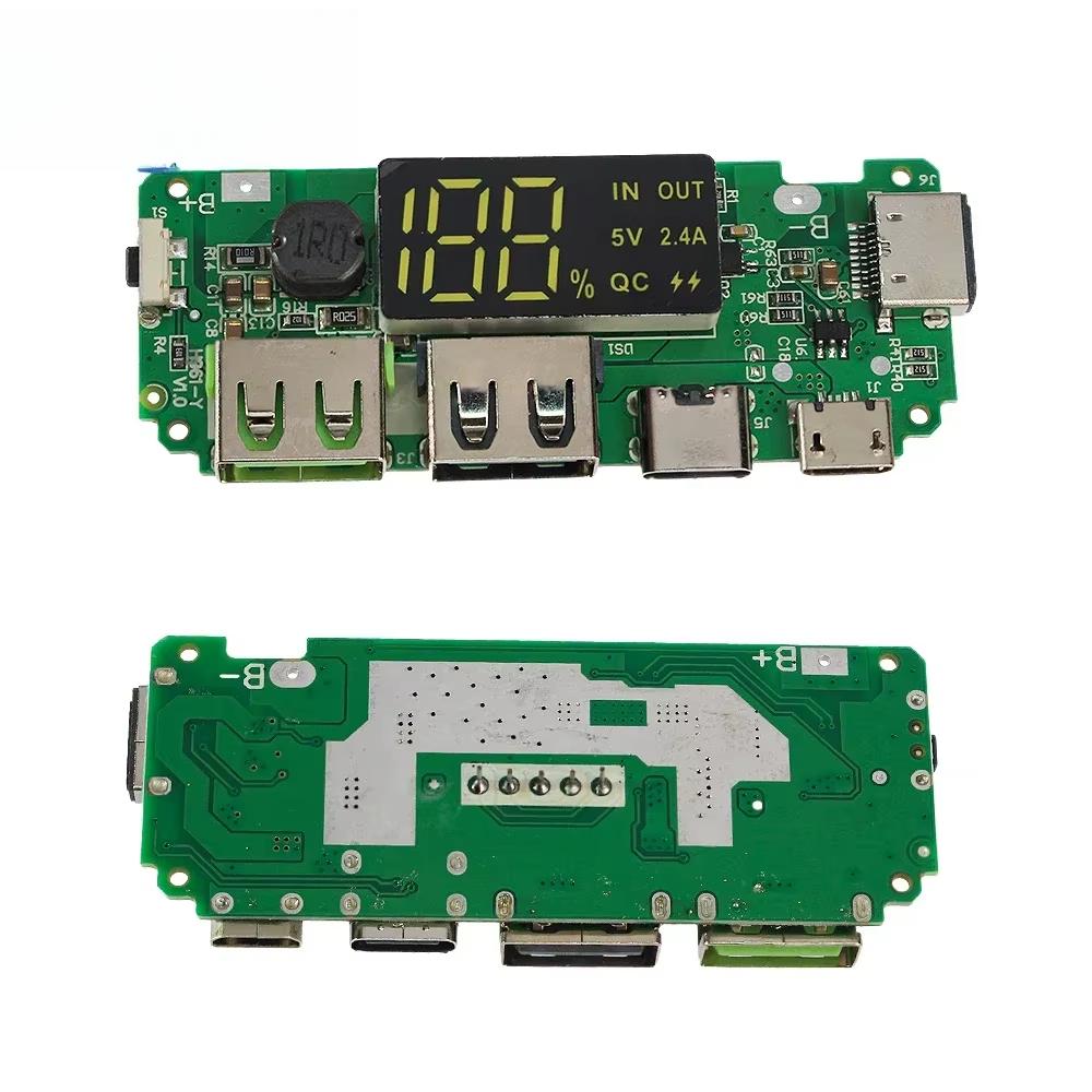 Зарядний пристрій для літієвої батареї Плата LED Dual USB 5V 2.4A Micro/Type-C USB Mobile Power Bank Захист схеми 18650 Модуль заряджання
Зарядний пристрій для літієвої батареї Плата LED Dual USB 5V 2.4A Micro/Type-C USB Mobile Power Bank Захист схеми 18650 Модуль заряджання