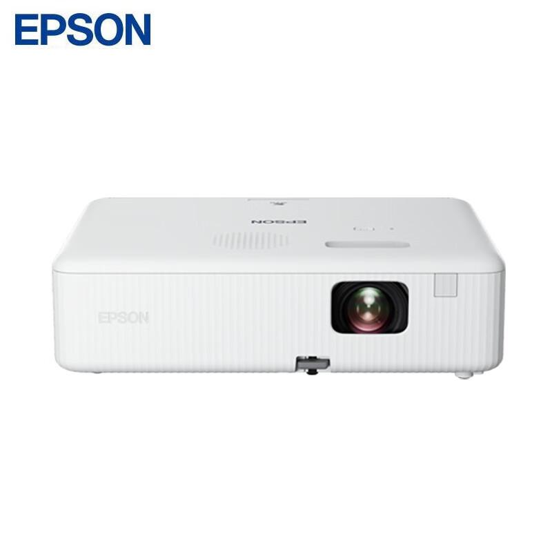 EPSON CO-W01 Portable WXGA 3LCD Projector (CN version)
EPSON CO-W01 Portable WXGA 3LCD Projector (CN version)