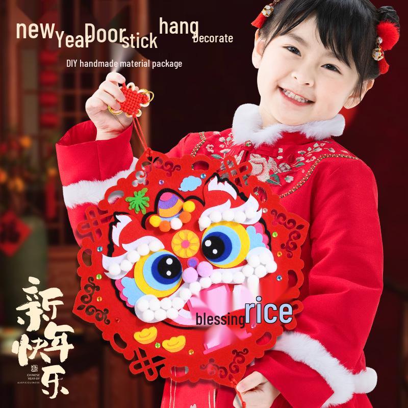 2025 Handmade DIY Kindergarten Year of the Snake New Year Fu Character Sticker & Ornament Kit
2025 Handmade DIY Kindergarten Year of the Snake New Year Fu Character Sticker & Ornament Kit