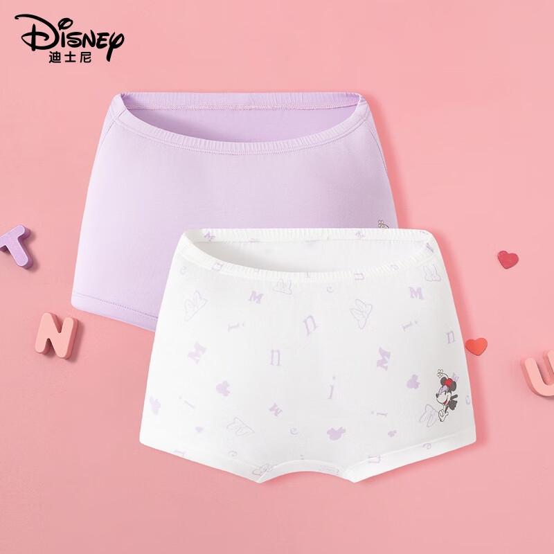 Sanquan Girls Xinjiang Cotton Elastic Boxer Briefs (2-Pack) 14
Sanquan Girls Xinjiang Cotton Elastic Boxer Briefs (2-Pack) 14