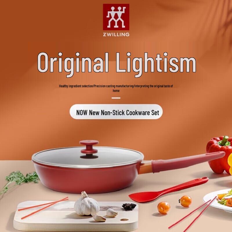 ZWILLING NOW 24cm Non-stick Wok
ZWILLING NOW 24cm Non-stick Wok