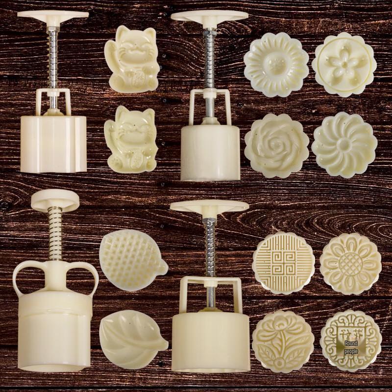 50г Форма для місячного пирога та пирога з машу ручного пресування
50г Форма для місячного пирога та пирога з машу ручного пресування