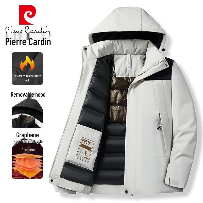 Pierre Cardin Men s Thickened Fleece Lined Casual Cotton Jacket 2XL
Pierre Cardin Men s Thickened Fleece Lined Casual Cotton Jacket 2XL