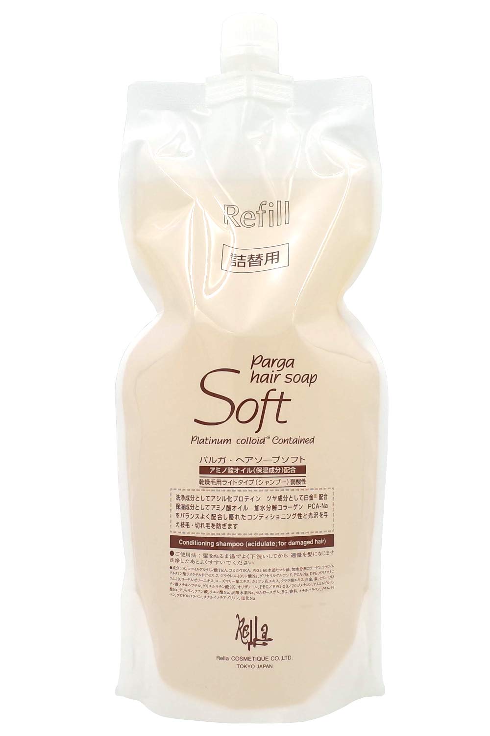 Lela Parga Amino Acid Shampoo Parga Hair Soap Soft 1,000ml Refill Exclusively sold at beauty salons
Lela Parga Amino Acid Shampoo Parga Hair Soap Soft 1,000ml Refill Exclusively sold at beauty salons
