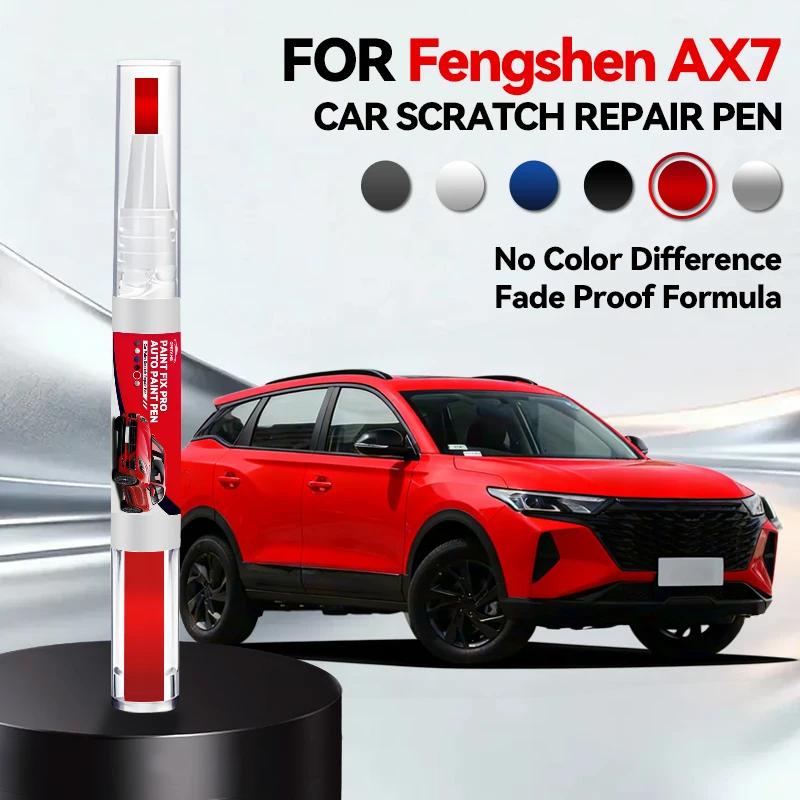 2026 Hot Car Accessories For DongFeng Fengshen AX7 2015-2025 CMP Paint Repair Pen Touch Up Scratch Remover DIY Auto Accessories червоний
2026 Hot Car Accessories For DongFeng Fengshen AX7 2015-2025 CMP Paint Repair Pen Touch Up Scratch Remover DIY Auto Accessories червоний