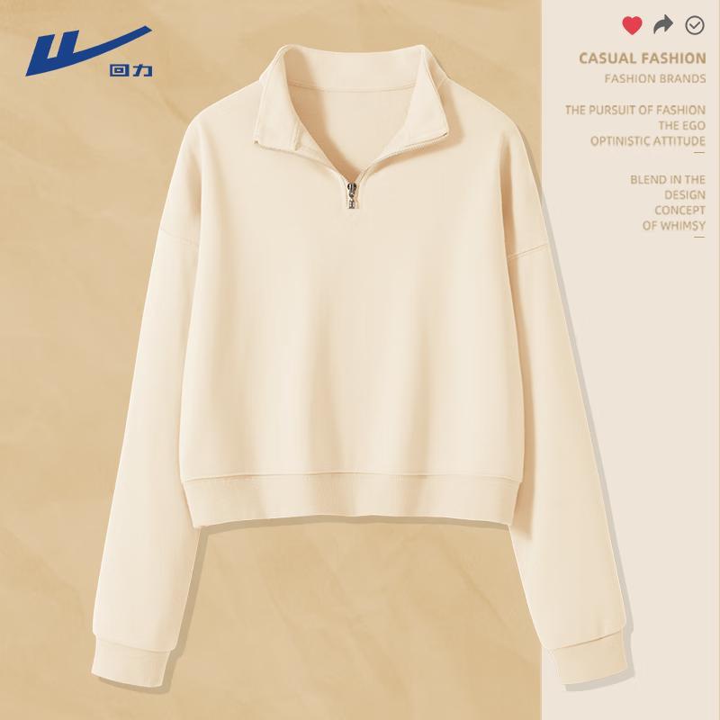 Warrior Women s Half-Zip Cropped Hoodie M
Warrior Women s Half-Zip Cropped Hoodie M