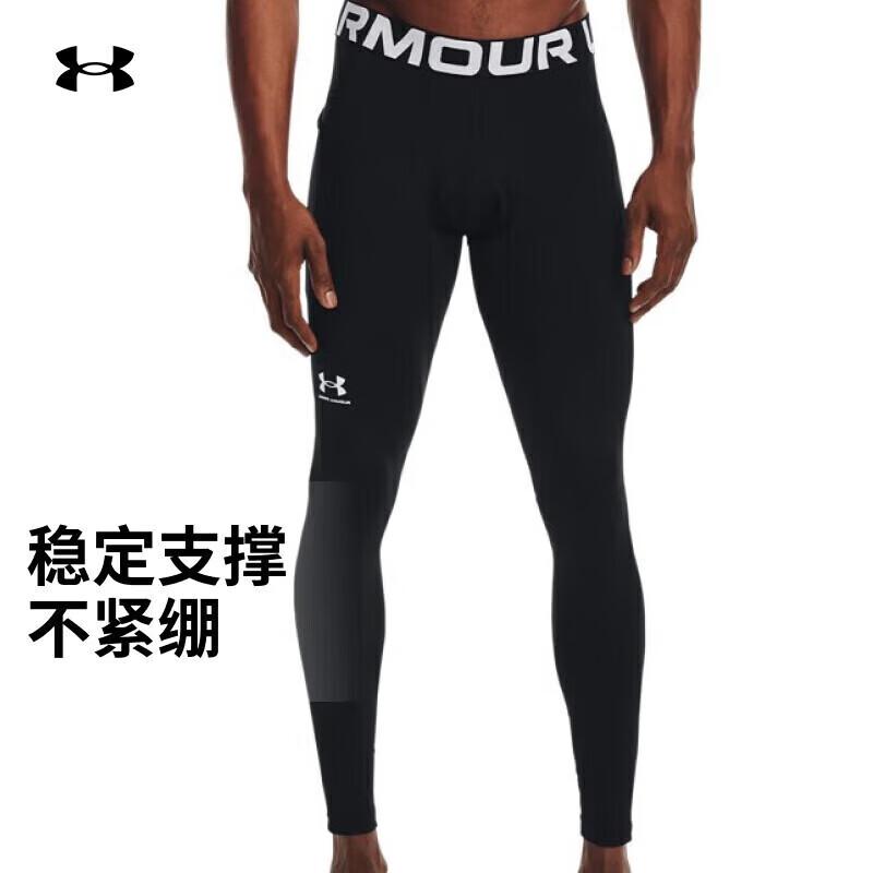 Under Armour Men s ColdGear Training Leggings 1366075 XXL
Under Armour Men s ColdGear Training Leggings 1366075 XXL