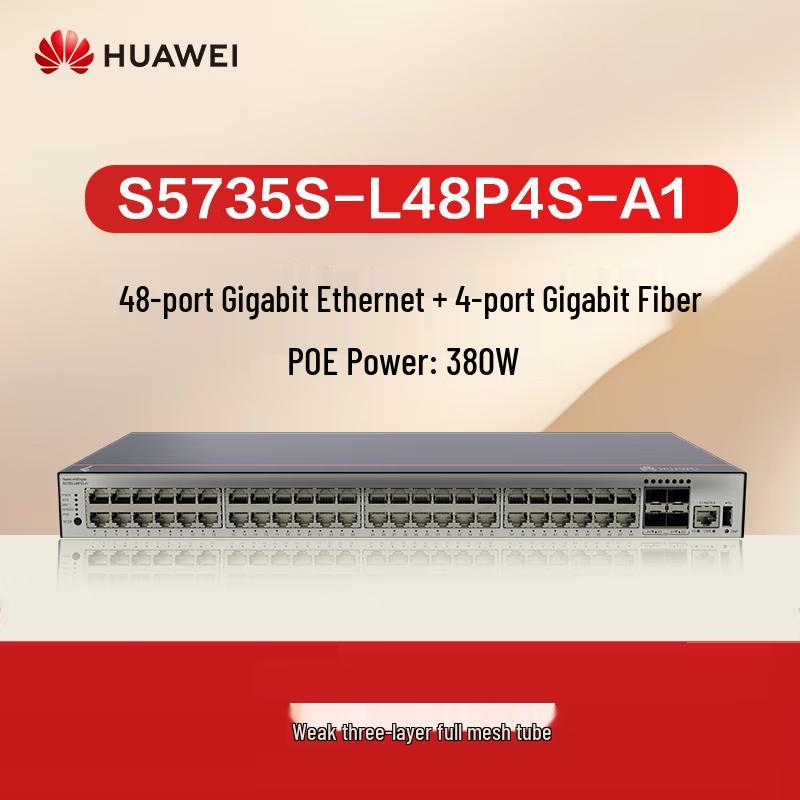 Huawei Kunling S5735S-L48P4S-A1 Gigabit POE Managed Switch
Huawei Kunling S5735S-L48P4S-A1 Gigabit POE Managed Switch