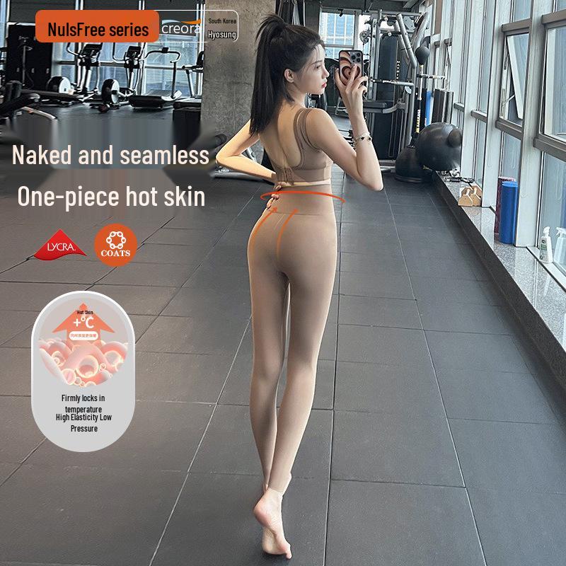 High-Waisted Slimming Yoga Leggings with Abdomen Control and Hip Lift for Women - Perfect for Running and Sports in Spring and Autumn S чёрный
High-Waisted Slimming Yoga Leggings with Abdomen Control and Hip Lift for Women - Perfect for Running and Sports in Spring and Autumn S чёрный