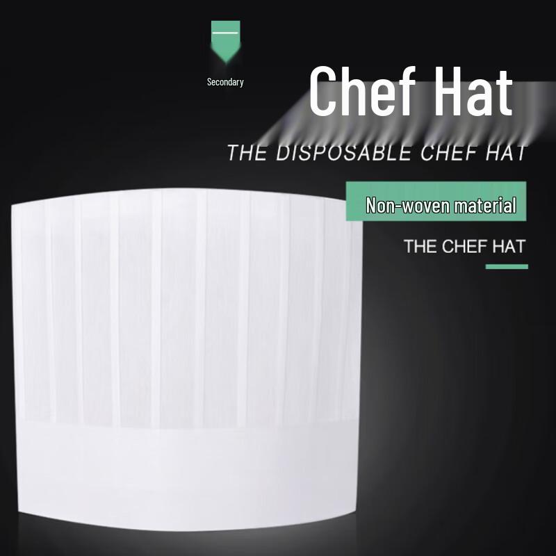 SPSR Disposable Thickened Flat Top Chef Hat
SPSR Disposable Thickened Flat Top Chef Hat