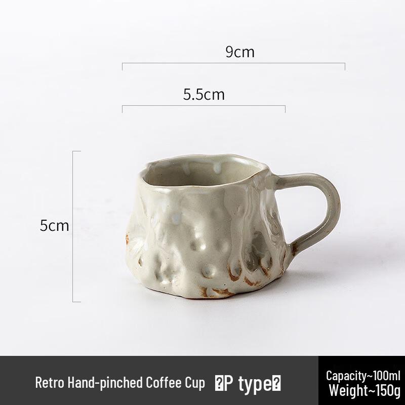 Shange Ceramic Retro Coffee Mug
Shange Ceramic Retro Coffee Mug