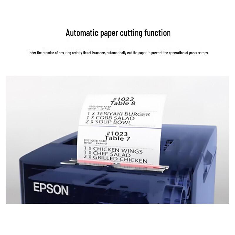 Термопринтер чеків Epson TM-T81III (80 мм, Ethernet)
Термопринтер чеків Epson TM-T81III (80 мм, Ethernet)