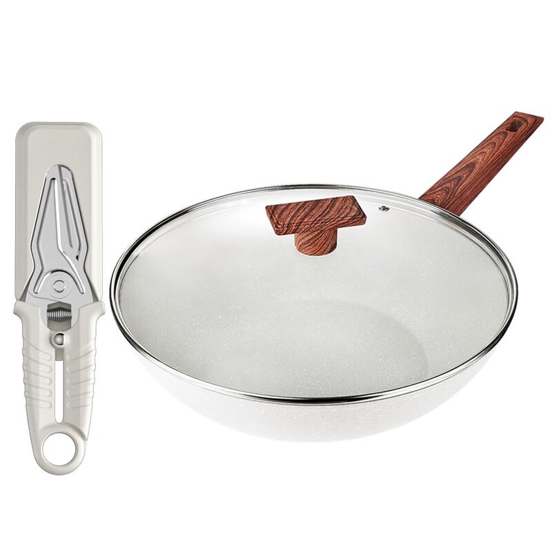 Velosan 30cm Maifan Stone Frying Pan with Scissors
Velosan 30cm Maifan Stone Frying Pan with Scissors