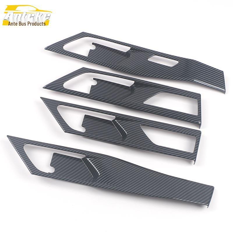 Fits 21 Lynk & Co 09 Models: Interior Door Bowl Decorative Frame & Anti-Scratch Cover Car Accessories
Fits 21 Lynk & Co 09 Models: Interior Door Bowl Decorative Frame & Anti-Scratch Cover Car Accessories