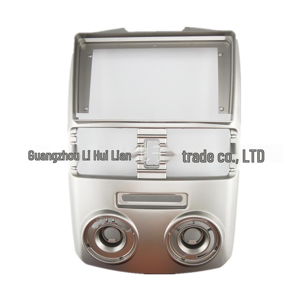 2011 Toyota RUSH 9-inch Navigation Faceplate for Android Screen Conversion 9 inch
2011 Toyota RUSH 9-inch Navigation Faceplate for Android Screen Conversion 9 inch