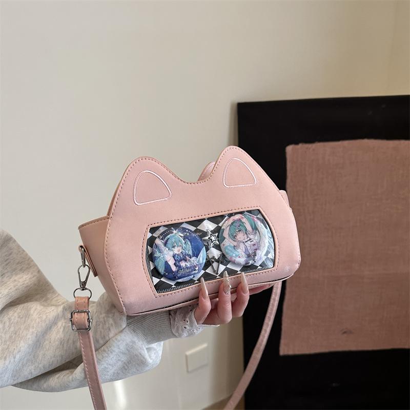 Two-dimensional bag women s cat ear soft cute food pain bag simple and fashionable versatile messenger bag
Two-dimensional bag women s cat ear soft cute food pain bag simple and fashionable versatile messenger bag