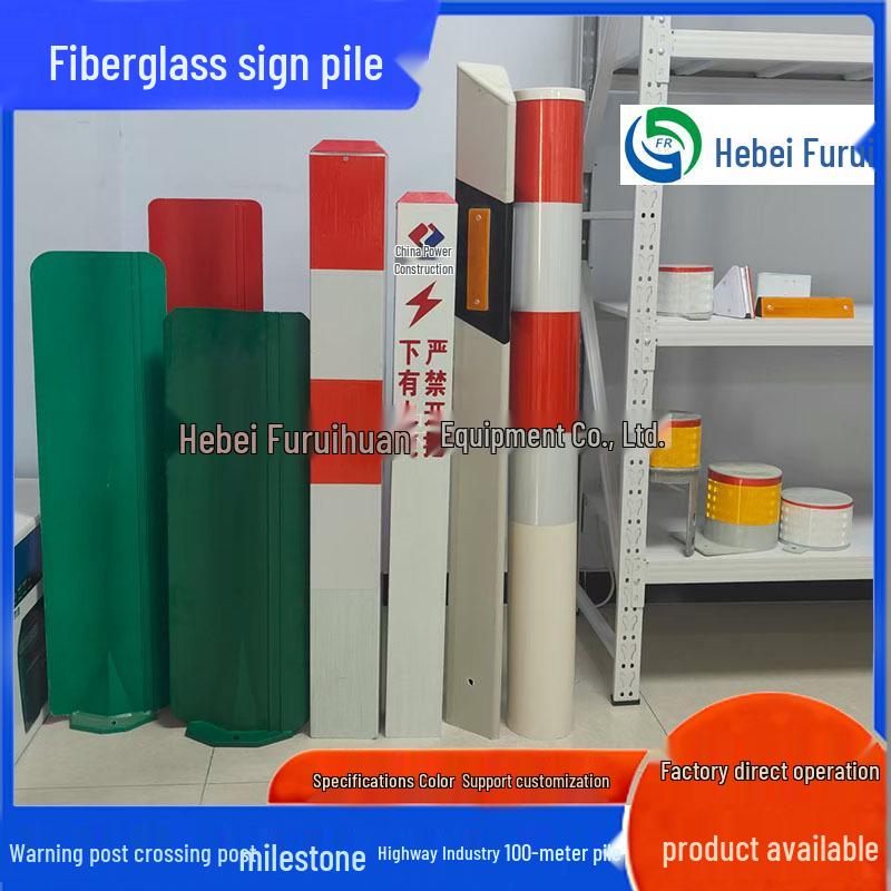 Fiberglass Anti-Glare Reflective Warning Sign with Single or Double PVC Post
Fiberglass Anti-Glare Reflective Warning Sign with Single or Double PVC Post