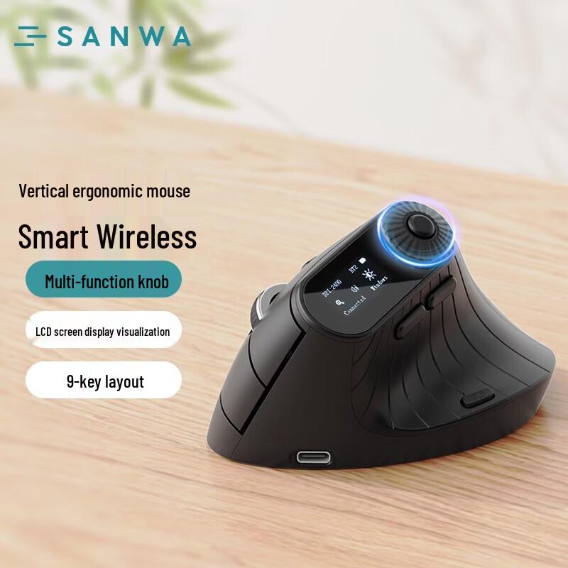 SANWA Wireless Bluetooth Ergonomic Vertical Mouse
SANWA Wireless Bluetooth Ergonomic Vertical Mouse