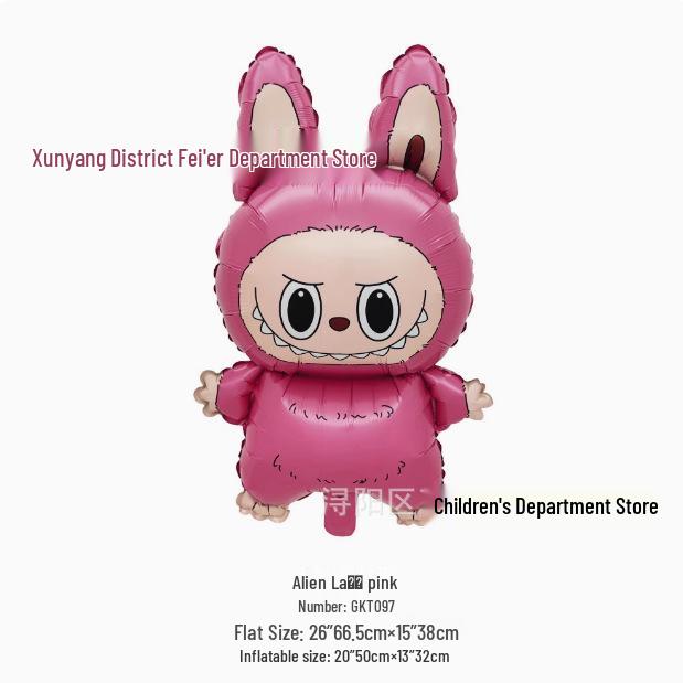 Очаровательное мультяшное украшение из фольгированного шара Лабубу для зимней вечеринки по случаю дня рождения
Очаровательное мультяшное украшение из фольгированного шара Лабубу для зимней вечеринки по случаю дня рождения