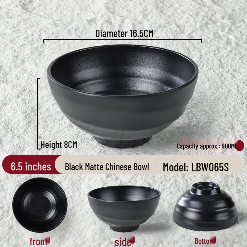 Zankang Japanese-Style Melamine Ramen & Soup Bowl
Zankang Japanese-Style Melamine Ramen & Soup Bowl