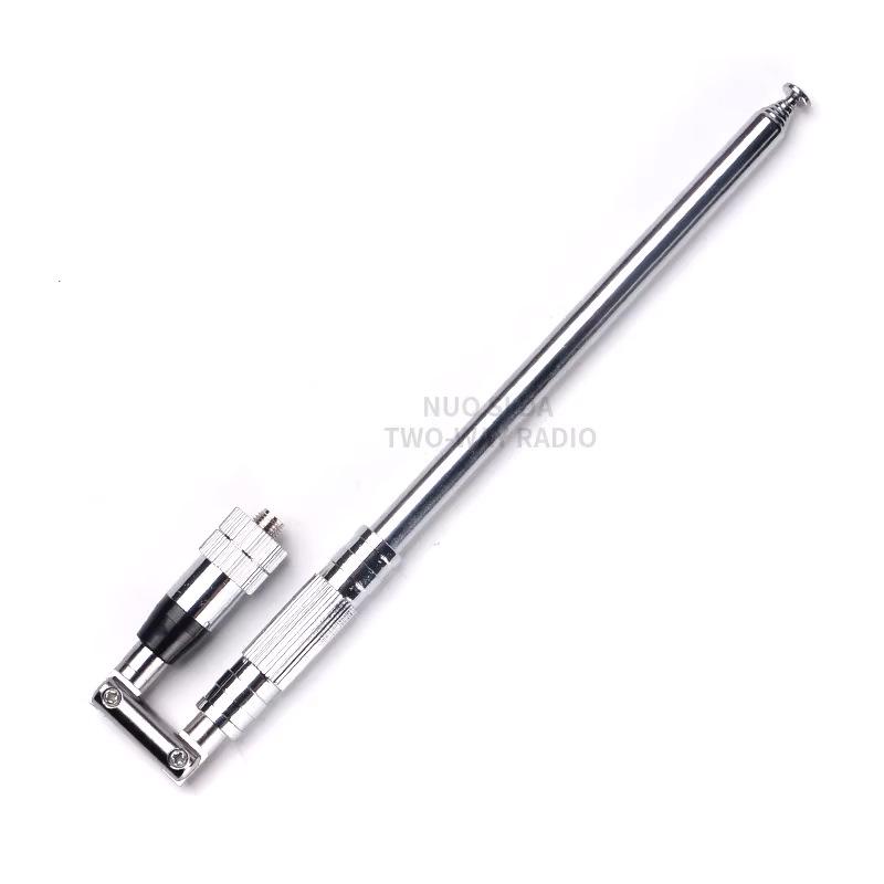 Extendable High Gain CB Radio Antenna (27-39MHz) with BNC/TNC Connectors and SMA, 1.2 Meters TNC connector
Extendable High Gain CB Radio Antenna (27-39MHz) with BNC/TNC Connectors and SMA, 1.2 Meters TNC connector